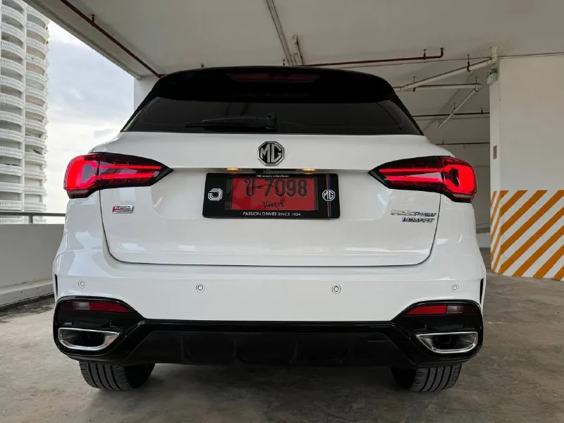 MG HS PHEV 3