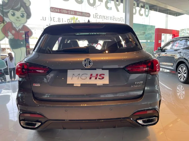MG HS 7