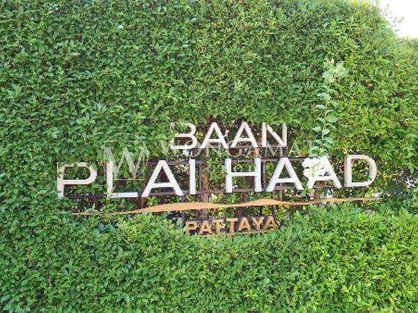2-Bettzimmer-Baan Plai Haad — 6